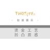 HENGTAI 92032C non  CÂY XƯƠNG RỒNG bộ đồ chơi xếp lắp ráp ghép mô hình TIMESPRITE TIME POTTED 260 khối