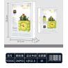 HENGTAI 92032C non  CÂY XƯƠNG RỒNG bộ đồ chơi xếp lắp ráp ghép mô hình TIMESPRITE TIME POTTED 260 khối