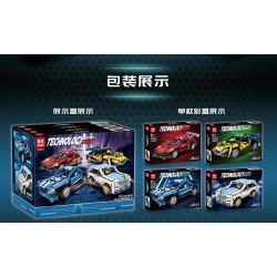 LEIBAO 8325-1 non  CÔNG NGHỆ XE THỂ THAO MÀU ĐỎ bộ đồ chơi xếp lắp ráp ghép mô hình  Kỹ Thuật Công Nghệ Cao Mô Hình Phương Tiện 222 khối