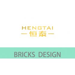 HENGTAI 92032B non  TRONG CHẬU bộ đồ chơi xếp lắp ráp ghép mô hình TIMESPRITE TIME POTTED 220 khối