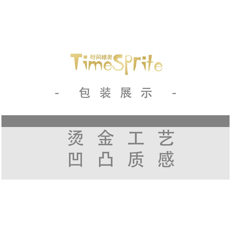 HENGTAI 92032B non  TRONG CHẬU bộ đồ chơi xếp lắp ráp ghép mô hình TIMESPRITE TIME POTTED 220 khối