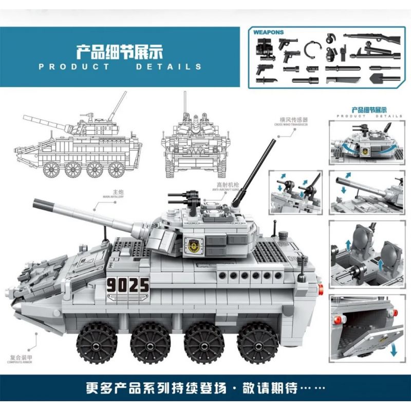 MINGDI 9025 non  SƯ TỬ HOANG DÃ - XE BỌC THÉP QUÂN SỰ bộ đồ chơi xếp lắp ráp ghép mô hình Military Army Quân Sự Bộ Đội 812 khối