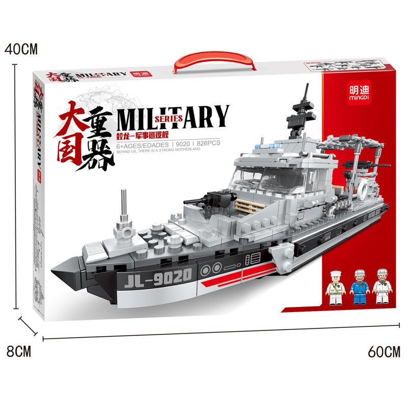 MINGDI 9020 non  TÀU TUẦN TRA QUÂN SỰ GIAO LONG bộ đồ chơi xếp lắp ráp ghép mô hình Military Army Quân Sự Bộ Đội 826 khối