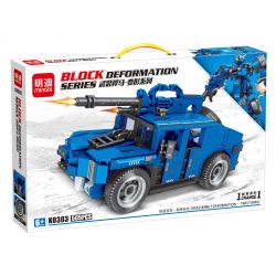 MINGDI LEIBAO K0303 0303 non  HUMMER VŨ TRANG BIẾN HÌNH bộ đồ chơi xếp lắp ráp ghép mô hình 505 khối