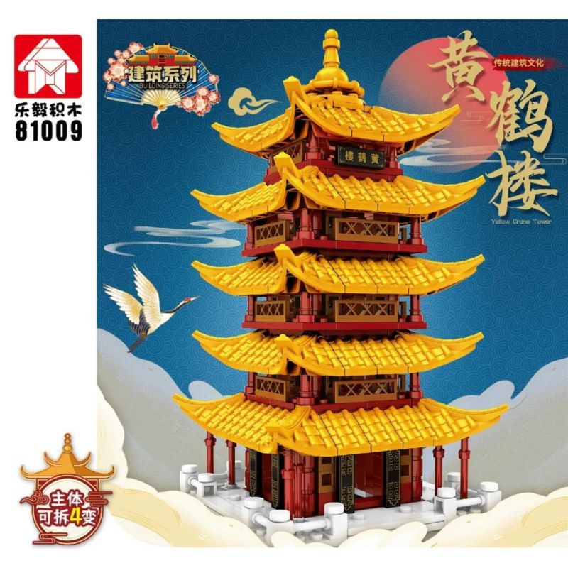 LEYI 81009 non  HOÀNG HẠC THÁP bộ đồ chơi xếp lắp ráp ghép mô hình Buildings YELLOW CRANE TOWER 718 khối