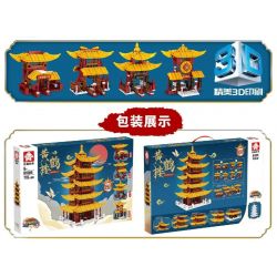 LEYI 81009 non  HOÀNG HẠC THÁP bộ đồ chơi xếp lắp ráp ghép mô hình Buildings YELLOW CRANE TOWER 718 khối