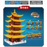 LEYI 81009 non  HOÀNG HẠC THÁP bộ đồ chơi xếp lắp ráp ghép mô hình Buildings YELLOW CRANE TOWER 718 khối