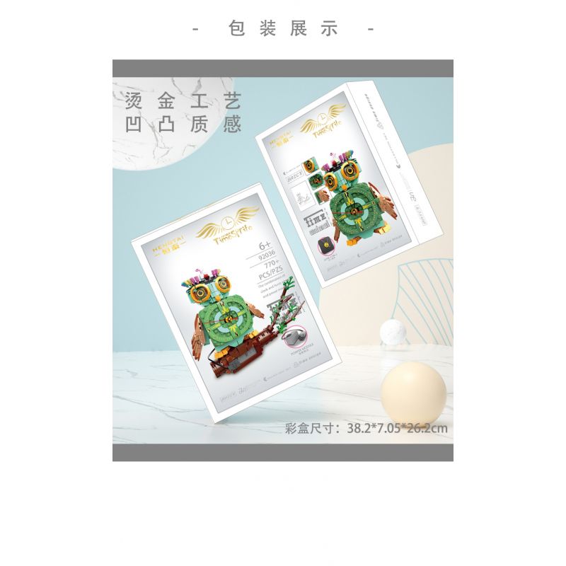HENGTAI 92036 non  CÚ. bộ đồ chơi xếp lắp ráp ghép mô hình TIMESPRITE TIME ANIMAL 770 khối