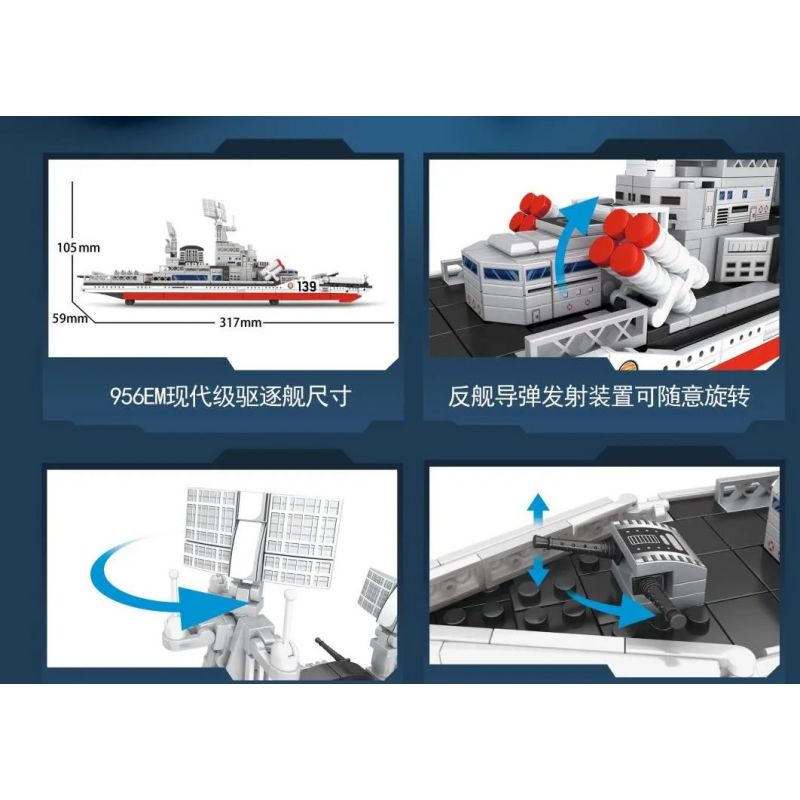 LEYI 81007 non  TÀU KHU TRỤC LỚP HYUNDAI DỰ ÁN 956 bộ đồ chơi xếp lắp ráp ghép mô hình Military Army Quân Sự Bộ Đội 725 khối