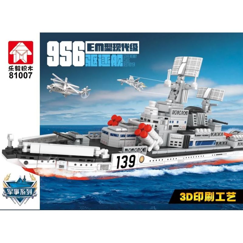 LEYI 81007 non  TÀU KHU TRỤC LỚP HYUNDAI DỰ ÁN 956 bộ đồ chơi xếp lắp ráp ghép mô hình Military Army Quân Sự Bộ Đội 725 khối