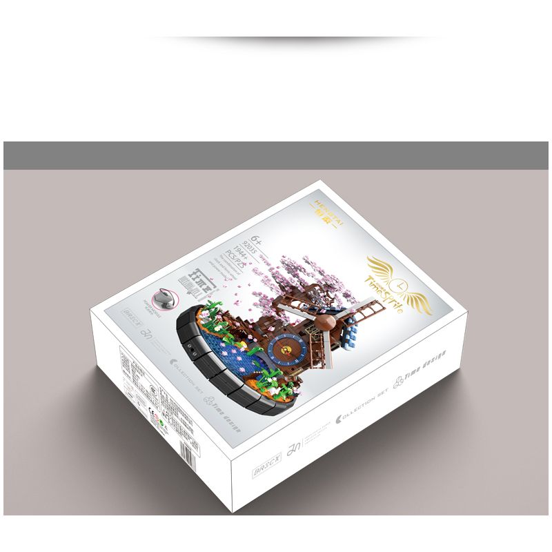 HENGTAI 92035 non  CỐI XAY GIÓ THỜI GIAN bộ đồ chơi xếp lắp ráp ghép mô hình TIMESPRITE TIME WINDMILL 1944 khối