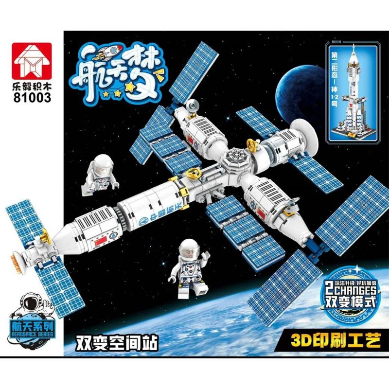 LEYI 81003 non  TRẠM VŨ TRỤ BIẾN ĐÔI bộ đồ chơi xếp lắp ráp ghép mô hình Space Thám Hiểm Không Gian 728 khối