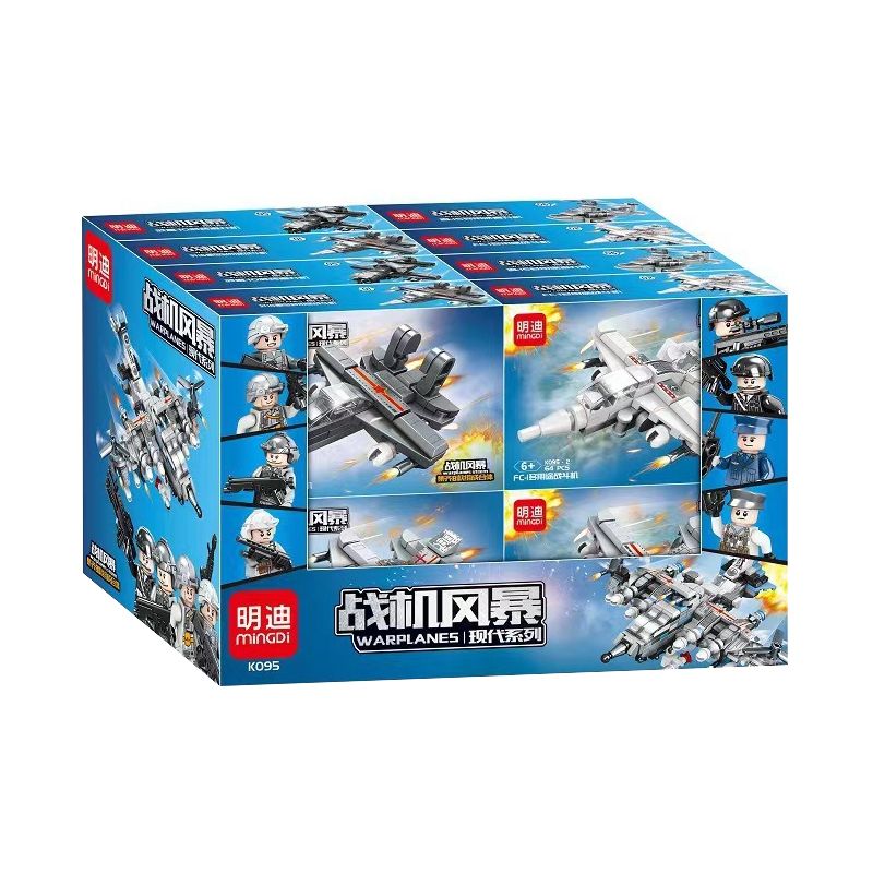 MINGDI LEIBAO K095 non  MÁY BAY CHIẾN ĐẤU STORM 8 KẾT HỢP bộ đồ chơi xếp lắp ráp ghép mô hình SPEED RACING 505 khối