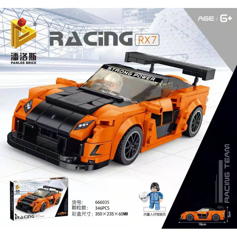 PanlosBrick 666035 Panlos Brick 666035 non Lego MAZDA RX-7 bộ đồ chơi xếp lắp ráp ghép mô hình Racers Đua Tốc Độ 346 khối