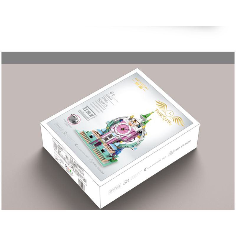 HENGTAI 92033 non  BÁNH XE THỜI GIAN bộ đồ chơi xếp lắp ráp ghép mô hình TIMESPRITE TIME WHEEL 1784 khối