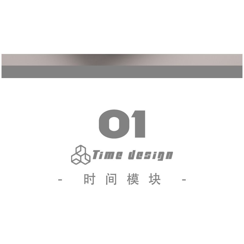 HENGTAI 92033 non  BÁNH XE THỜI GIAN bộ đồ chơi xếp lắp ráp ghép mô hình TIMESPRITE TIME WHEEL 1784 khối