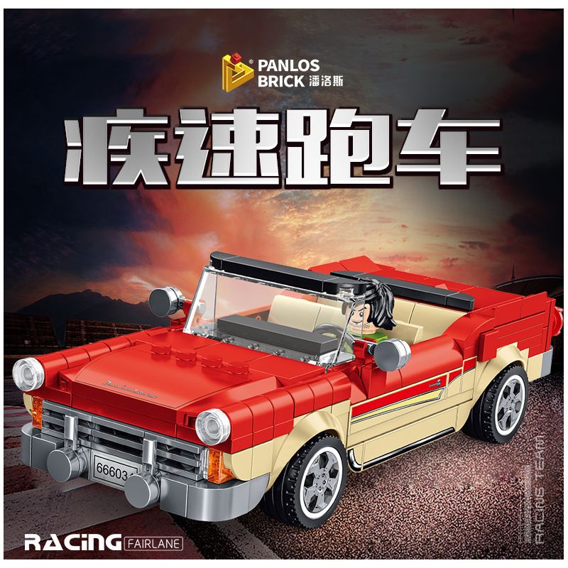 PanlosBrick 666034 Panlos Brick 666034 non  FORD FAIRLANE MUI TRẦN bộ đồ chơi xếp lắp ráp ghép mô hình Racers Đua Tốc Độ 370 khối