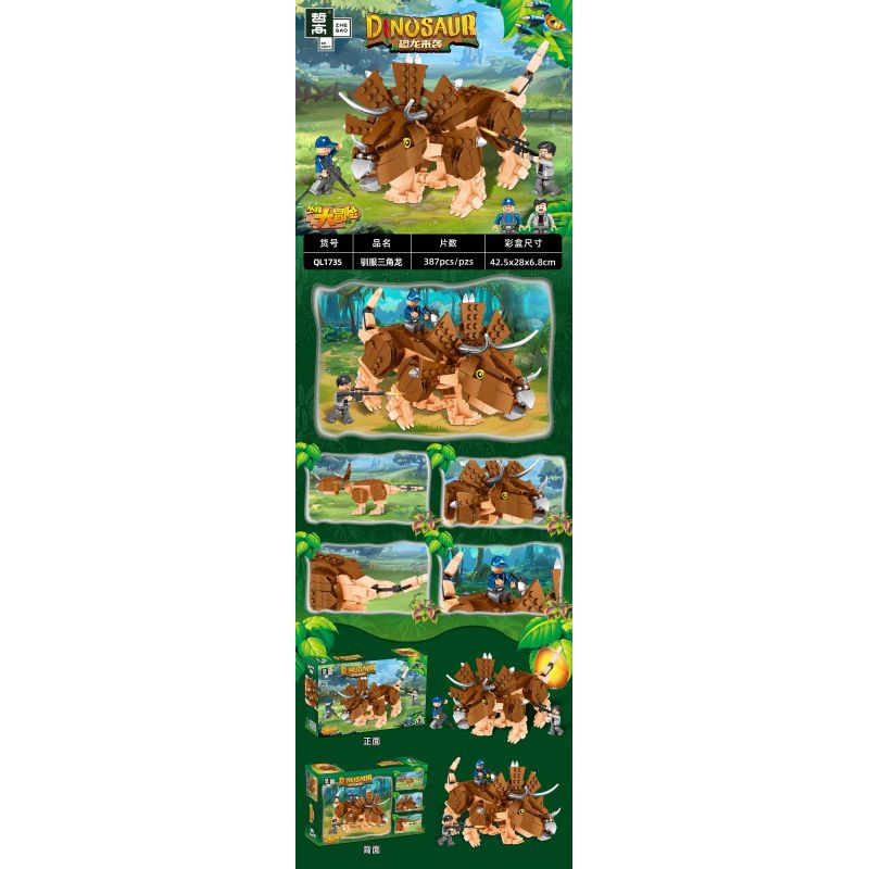 ZHEGAO QL1735 1735 non  THUẦN HÓA TRICERATOPS bộ đồ chơi xếp lắp ráp ghép mô hình Jurassic World DINOSAUR Thế Giới Khủng Long 387 khối