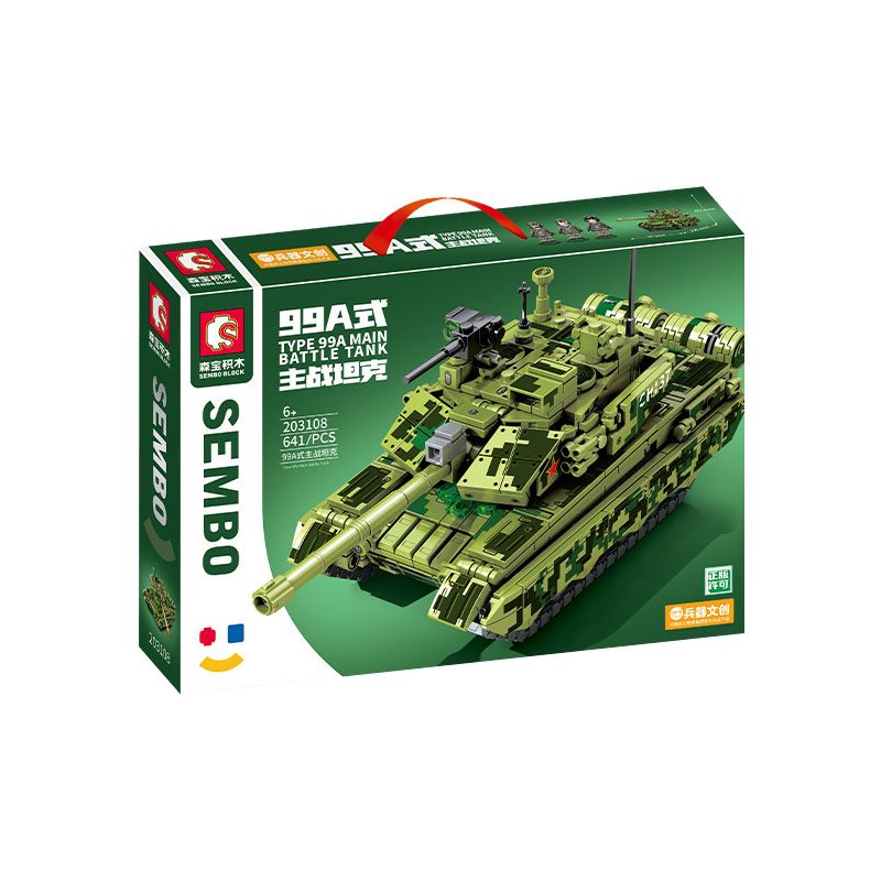 SEMBO 203108 non  XE TĂNG CHIẾN ĐẤU CHỦ LỰC TYPE 99A bộ đồ chơi xếp lắp ráp ghép mô hình Military Army TYPE 99A MAIN BATTLE TANK Quân Sự Bộ Đội 641 khối