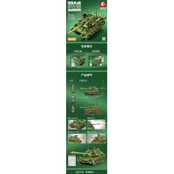 SEMBO 203108 non  XE TĂNG CHIẾN ĐẤU CHỦ LỰC TYPE 99A bộ đồ chơi xếp lắp ráp ghép mô hình Military Army TYPE 99A MAIN BATTLE TANK Quân Sự Bộ Đội 641 khối