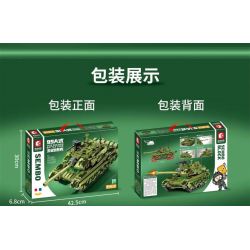 SEMBO 203108 non  XE TĂNG CHIẾN ĐẤU CHỦ LỰC TYPE 99A bộ đồ chơi xếp lắp ráp ghép mô hình Military Army TYPE 99A MAIN BATTLE TANK Quân Sự Bộ Đội 641 khối