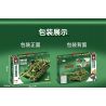 SEMBO 203108 non  XE TĂNG CHIẾN ĐẤU CHỦ LỰC TYPE 99A bộ đồ chơi xếp lắp ráp ghép mô hình Military Army TYPE 99A MAIN BATTLE TANK Quân Sự Bộ Đội 641 khối
