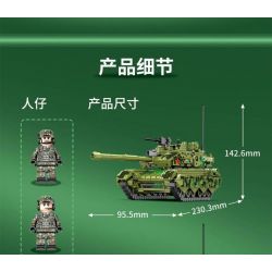 SEMBO 203108 non  XE TĂNG CHIẾN ĐẤU CHỦ LỰC TYPE 99A bộ đồ chơi xếp lắp ráp ghép mô hình Military Army TYPE 99A MAIN BATTLE TANK Quân Sự Bộ Đội 641 khối