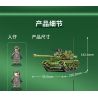 SEMBO 203108 non  XE TĂNG CHIẾN ĐẤU CHỦ LỰC TYPE 99A bộ đồ chơi xếp lắp ráp ghép mô hình Military Army TYPE 99A MAIN BATTLE TANK Quân Sự Bộ Đội 641 khối