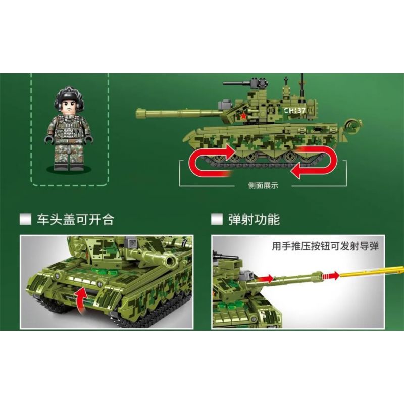 SEMBO 203108 non  XE TĂNG CHIẾN ĐẤU CHỦ LỰC TYPE 99A bộ đồ chơi xếp lắp ráp ghép mô hình Military Army TYPE 99A MAIN BATTLE TANK Quân Sự Bộ Đội 641 khối