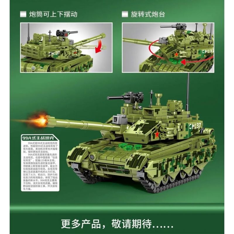 SEMBO 203108 non  XE TĂNG CHIẾN ĐẤU CHỦ LỰC TYPE 99A bộ đồ chơi xếp lắp ráp ghép mô hình Military Army TYPE 99A MAIN BATTLE TANK Quân Sự Bộ Đội 641 khối