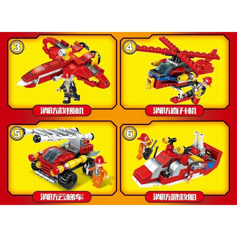 MINGDI LEIBAO C003 non  CHỮA CHÁY ĐÔ THỊ 8 TỔ HỢP bộ đồ chơi xếp lắp ráp ghép mô hình City LIRBAN FIRE FIGHTING Thành Phố 906 khối