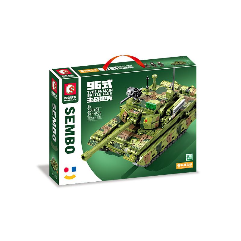 SEMBO 203106 non  XE TĂNG CHIẾN ĐẤU CHỦ LỰC KIỂU 96 bộ đồ chơi xếp lắp ráp ghép mô hình Military Army TYPE 96 MAIN BATTLE TANK Quân Sự Bộ Đội 615 khối
