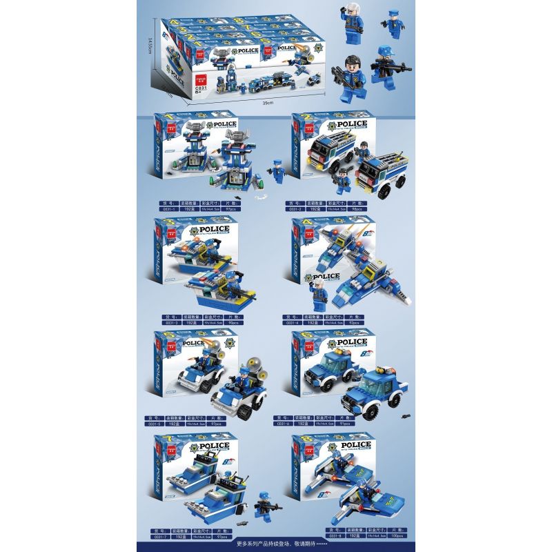 MINGDI LEIBAO C031 non  LIÊN MINH CẢNH SÁT 8 NGƯỜI MẪU bộ đồ chơi xếp lắp ráp ghép mô hình City CITY POLICE Thành Phố 762 khối