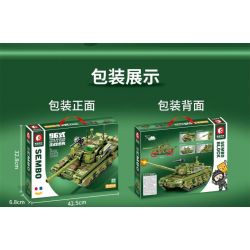 SEMBO 203106 non  XE TĂNG CHIẾN ĐẤU CHỦ LỰC KIỂU 96 bộ đồ chơi xếp lắp ráp ghép mô hình Military Army TYPE 96 MAIN BATTLE TANK Quân Sự Bộ Đội 615 khối