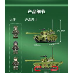 SEMBO 203106 non  XE TĂNG CHIẾN ĐẤU CHỦ LỰC KIỂU 96 bộ đồ chơi xếp lắp ráp ghép mô hình Military Army TYPE 96 MAIN BATTLE TANK Quân Sự Bộ Đội 615 khối