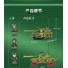 SEMBO 203106 non  XE TĂNG CHIẾN ĐẤU CHỦ LỰC KIỂU 96 bộ đồ chơi xếp lắp ráp ghép mô hình Military Army TYPE 96 MAIN BATTLE TANK Quân Sự Bộ Đội 615 khối