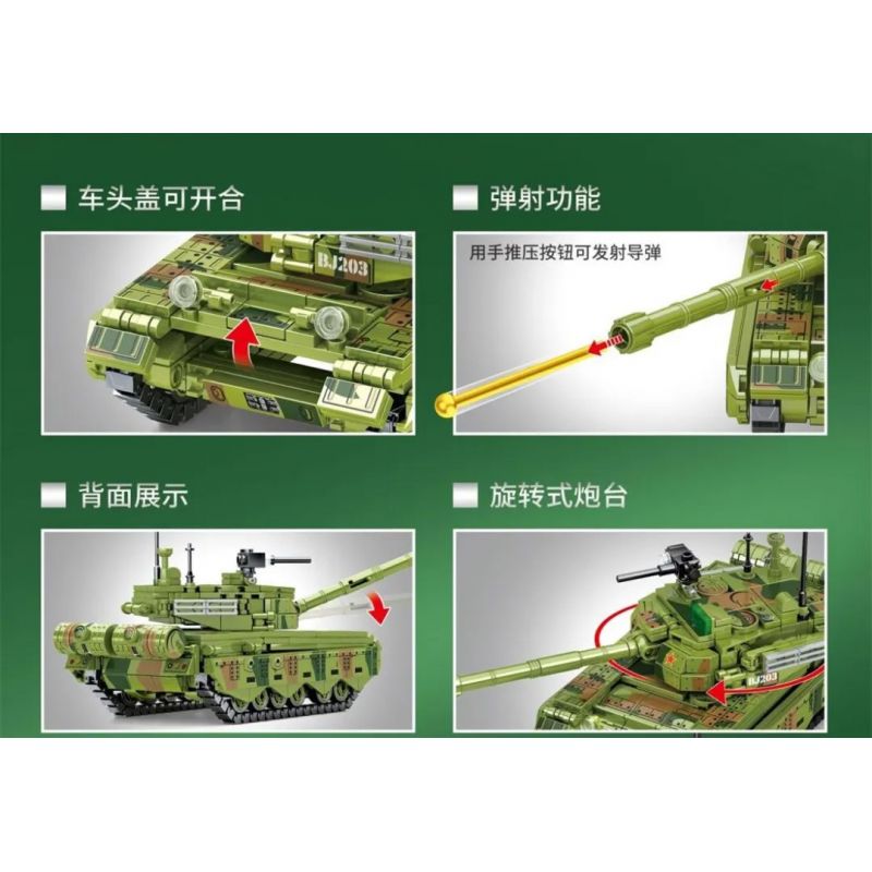 SEMBO 203106 non  XE TĂNG CHIẾN ĐẤU CHỦ LỰC KIỂU 96 bộ đồ chơi xếp lắp ráp ghép mô hình Military Army TYPE 96 MAIN BATTLE TANK Quân Sự Bộ Đội 615 khối