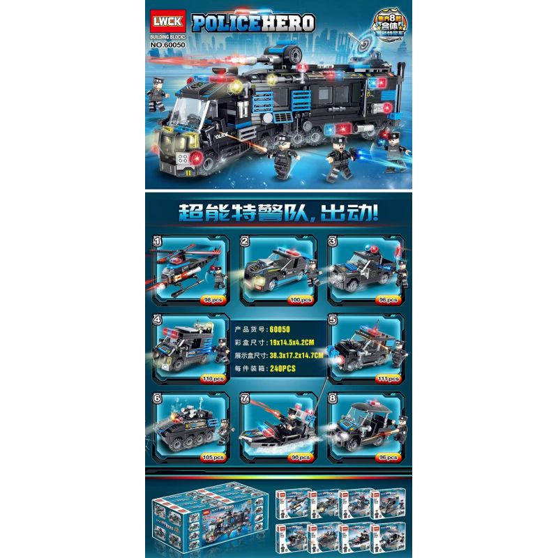 LWCK 60050 non Lego SIÊU XE SWAT 8 TỔ HỢP bộ đồ chơi xếp lắp ráp ghép mô hình City POLICEHERO Thành Phố 806 khối