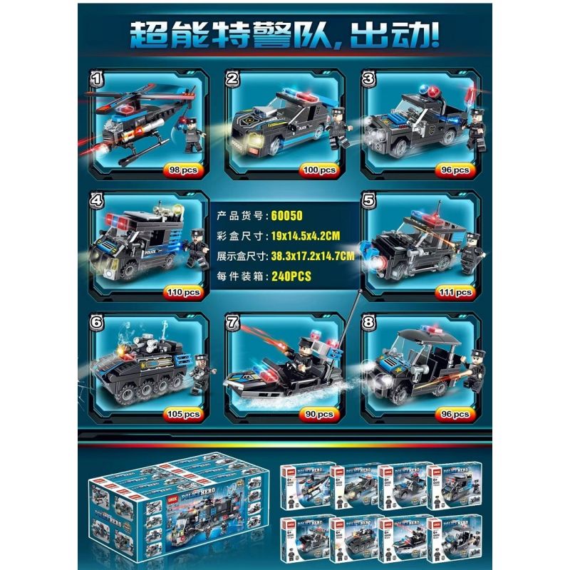 LWCK 60050 non  SIÊU XE SWAT 8 TỔ HỢP bộ đồ chơi xếp lắp ráp ghép mô hình City POLICEHERO Thành Phố 806 khối