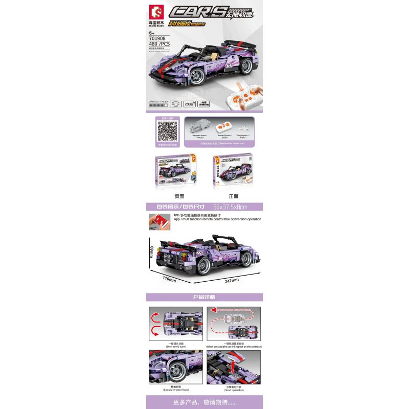 SEMBO 701908 non  ĐIỀU KHIỂN TỪ XA CÔNG NGHỆ XE THỂ THAO FENGSHEN MÀU TÍM ĐÓNG THẾ bộ đồ chơi xếp lắp ráp ghép mô hình  CARS REMOTE CONTROL SPORTS Kỹ Thuật Công Nghệ Cao Mô Hình Phương Tiện 480 khối