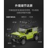 EPIN M003 non  THẦN CHIẾN TRANH LỬA bộ đồ chơi xếp lắp ráp ghép mô hình  FLAME MARS Kỹ Thuật Công Nghệ Cao Mô Hình Phương Tiện 156 khối