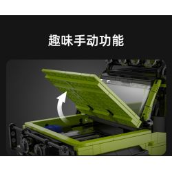 EPIN M003 non  THẦN CHIẾN TRANH LỬA bộ đồ chơi xếp lắp ráp ghép mô hình  FLAME MARS Kỹ Thuật Công Nghệ Cao Mô Hình Phương Tiện 156 khối