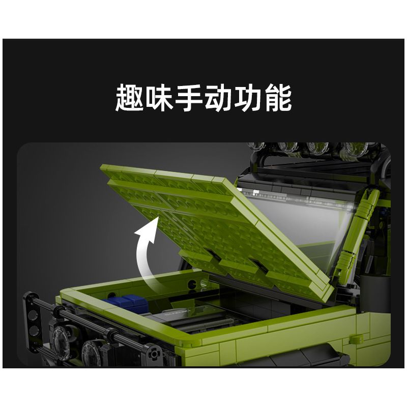 EPIN M003 non  THẦN CHIẾN TRANH LỬA bộ đồ chơi xếp lắp ráp ghép mô hình  FLAME MARS Kỹ Thuật Công Nghệ Cao Mô Hình Phương Tiện 156 khối