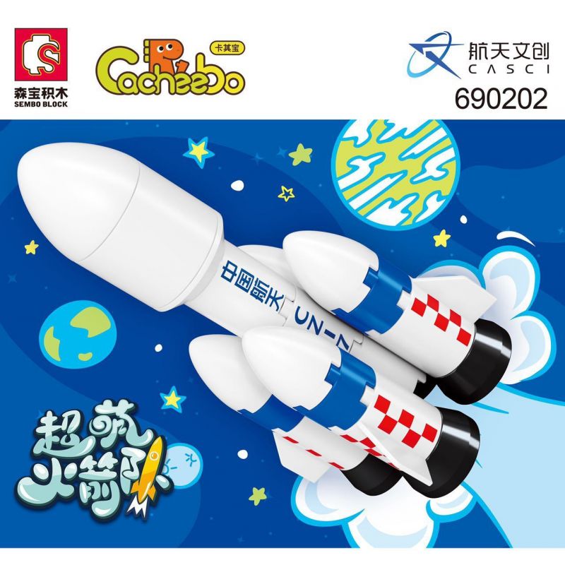 SEMBO 690202 non  TÊN LỬA TRƯỜNG CHINH 7 THÁNG BA bộ đồ chơi xếp lắp ráp ghép mô hình Military Army Quân Sự Bộ Đội