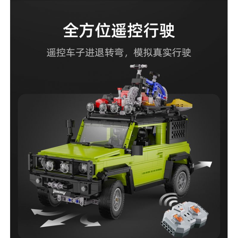 EPIN M003 non  THẦN CHIẾN TRANH LỬA bộ đồ chơi xếp lắp ráp ghép mô hình  FLAME MARS Kỹ Thuật Công Nghệ Cao Mô Hình Phương Tiện 156 khối