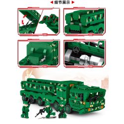 ZHEGAO QL0198 0198 non  ĐẠI BÀNG TẤN CÔNG 12-B bộ đồ chơi xếp lắp ráp ghép mô hình Iron Blood Military Spirit PALACE BUILDING 1251 khối