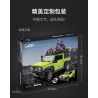 EPIN M003 non  THẦN CHIẾN TRANH LỬA bộ đồ chơi xếp lắp ráp ghép mô hình  FLAME MARS Kỹ Thuật Công Nghệ Cao Mô Hình Phương Tiện 156 khối