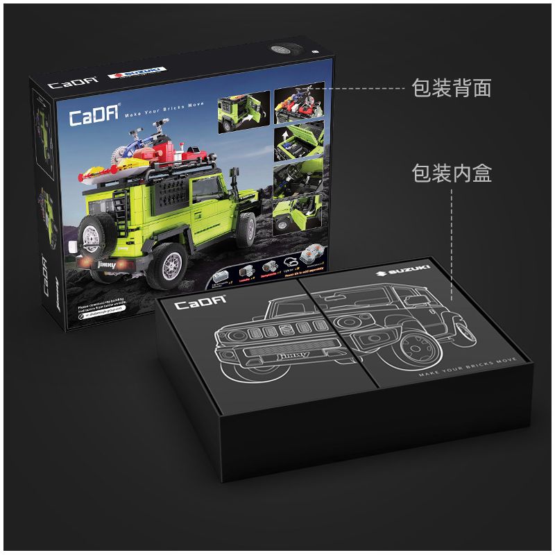 EPIN M003 non  THẦN CHIẾN TRANH LỬA bộ đồ chơi xếp lắp ráp ghép mô hình  FLAME MARS Kỹ Thuật Công Nghệ Cao Mô Hình Phương Tiện 156 khối