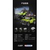 EPIN M003 non  THẦN CHIẾN TRANH LỬA bộ đồ chơi xếp lắp ráp ghép mô hình  FLAME MARS Kỹ Thuật Công Nghệ Cao Mô Hình Phương Tiện 156 khối