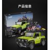EPIN M003 non  THẦN CHIẾN TRANH LỬA bộ đồ chơi xếp lắp ráp ghép mô hình  FLAME MARS Kỹ Thuật Công Nghệ Cao Mô Hình Phương Tiện 156 khối